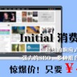 双彩论坛排三图谜专区