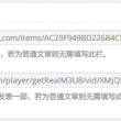 3d开机号和试机号30期列表牛彩网